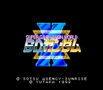 Super Gachapon World - SD Gundam X (Japan) [En by Serin9x v1.51] (Incomplete)