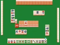 BS Super Mahjong Taikai (Japan)