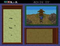 BS Shin Onigashima - Dai-3-wa - Kataribe no Koya (Japan)