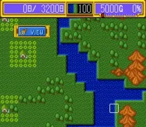 Lord Monarch (Japan)