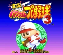Jikkyou Powerful Pro Yakyuu 3 (Japan)
