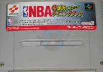 NBA Jikkyou Basket Winning Dunk (Japan)