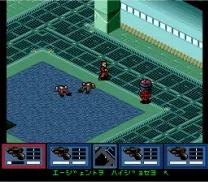 Syndicate (Japan)