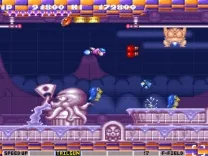 Parodius da! - Shinwa Kara Owarai e (Japan)