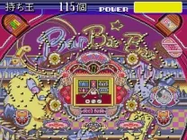 Parlor! Parlor! (Japan)