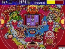 Parlor! Parlor! IV CR (Japan)