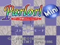 Parlor! Mini - Pachinko Jikki Simulation Game (Japan) (Rev A)