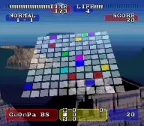 BS Cu-On-Pa SFC (Japan)