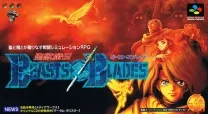 Seijuu Maden Beasts & Blades (Japan)