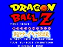 Dragon Ball Z - Super Saiya Densetsu (Japan) (Rev A)