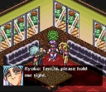 Tenchi Muyou! - Game Hen (Japan) [En by BorderLine+LNF v1.0]