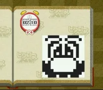Picross NP Vol. 7 (Japan) (NP)