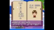 Super Jinsei Game 2 (Japan)