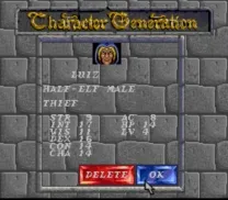 Eye of the Beholder (USA)