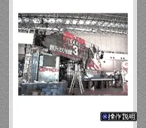 BS Digital Magazine - Busters BS 4-12 (Japan)