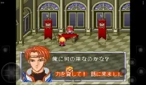 Angelique - Premium Box (Japan)