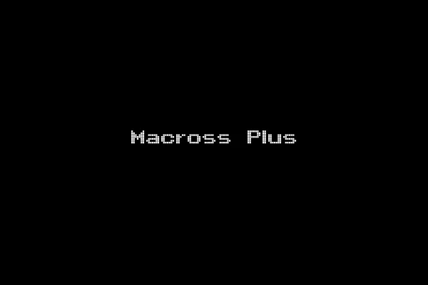 Macross Plus