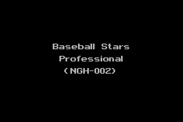 Baseball Stars Professional (NGH-002)