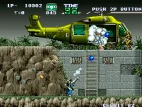 Gunforce - Battle Fire Engulfed Terror Island (US)