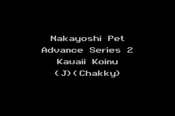 Nakayoshi Pet Advance Series 2 Kawaii Koinu (J)(Chakky)