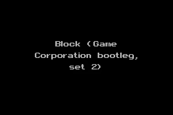 Block (Game Corporation bootleg, set 2)