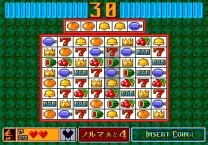 Puzzle & Action: Tant-R (Japan)