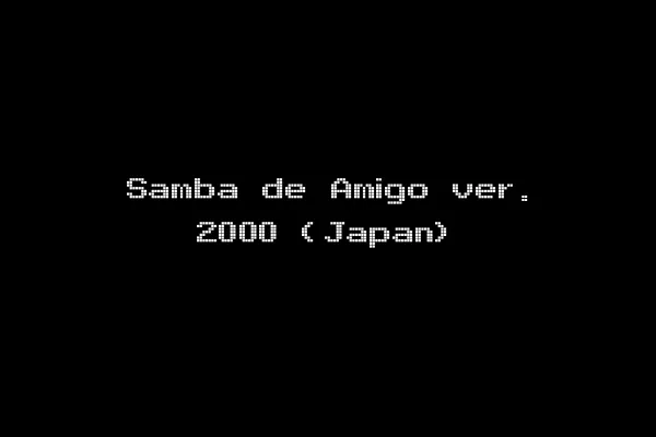 Samba de Amigo ver. 2000 (Japan)