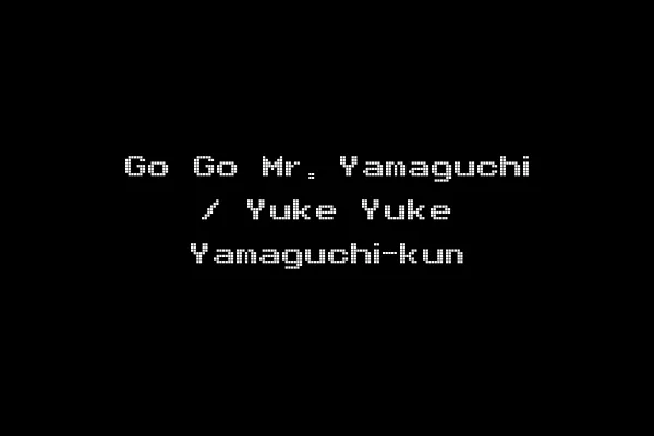 Go Go Mr. Yamaguchi / Yuke Yuke Yamaguchi-kun