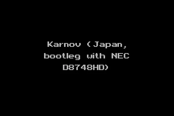 Karnov (Japan, bootleg with NEC D8748HD)