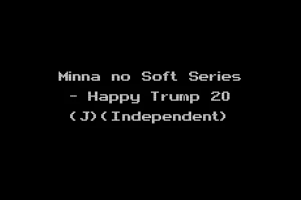 Minna no Soft Series - Happy Trump 20 (J)(Independent)