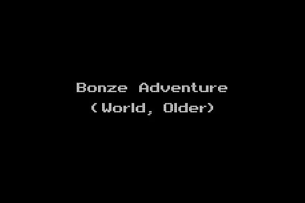 Bonze Adventure (World, Older)