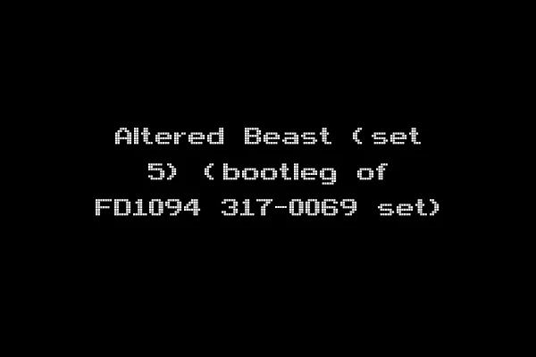 Altered Beast (set 5) (bootleg of FD1094 317-0069 set)