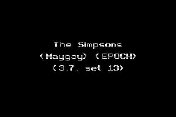 The Simpsons (Maygay) (EPOCH) (3.7, set 13)