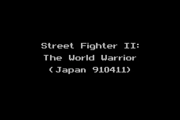 Street Fighter II: The World Warrior (Japan 910411)