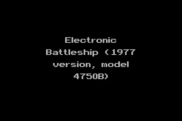 Electronic Battleship (1977 version, model 4750B)