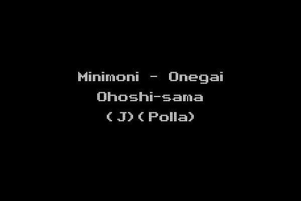 Minimoni - Onegai Ohoshi-sama (J)(Polla)