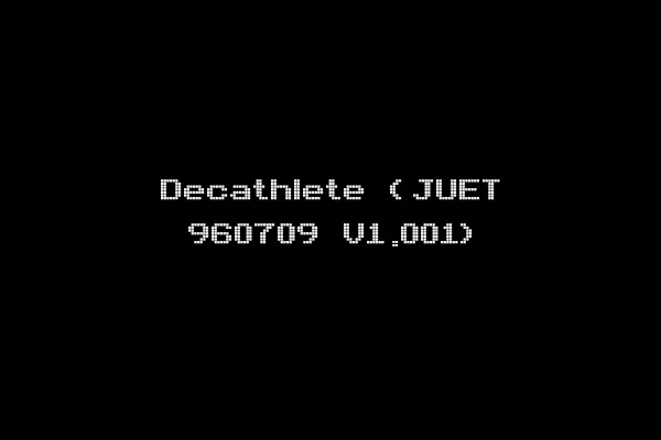 Decathlete (JUET 960709 V1.001)