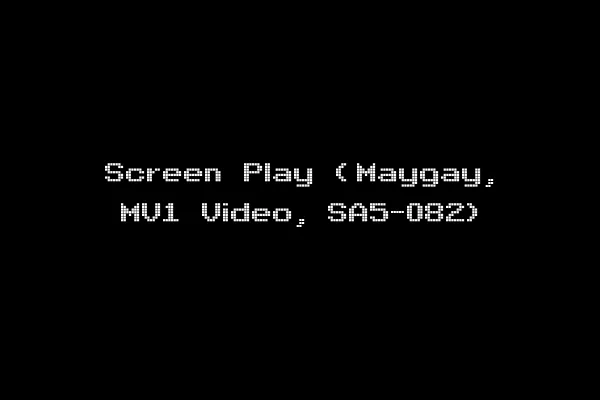 Screen Play (Maygay, MV1 Video, SA5-082)