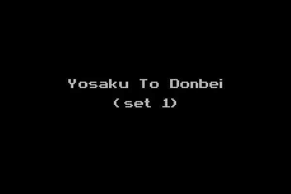 Yosaku To Donbei (set 1)