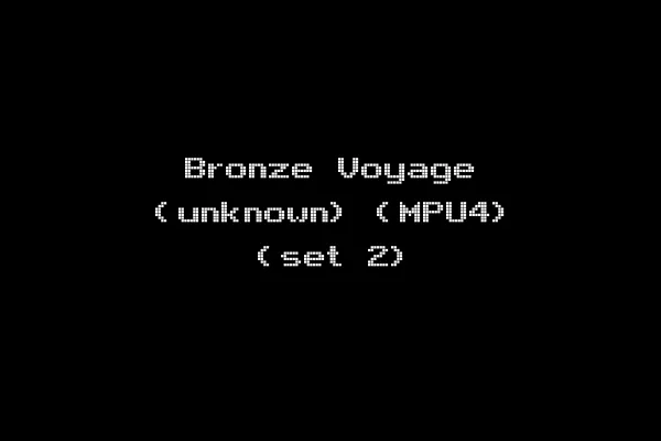 Bronze Voyage (unknown) (MPU4) (set 2)