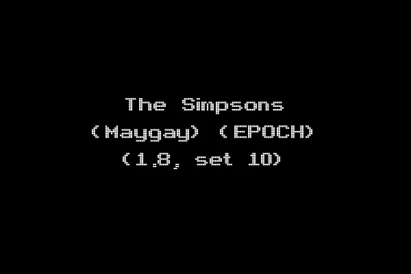 The Simpsons (Maygay) (EPOCH) (1.8, set 10)