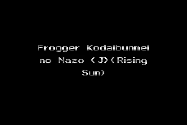 Frogger Kodaibunmei no Nazo (J)(Rising Sun)