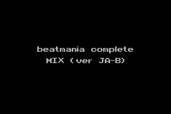 beatmania complete MIX (ver JA-B)