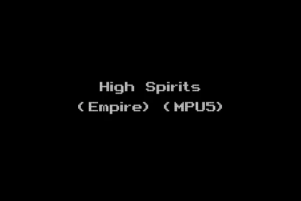 High Spirits (Empire) (MPU5)