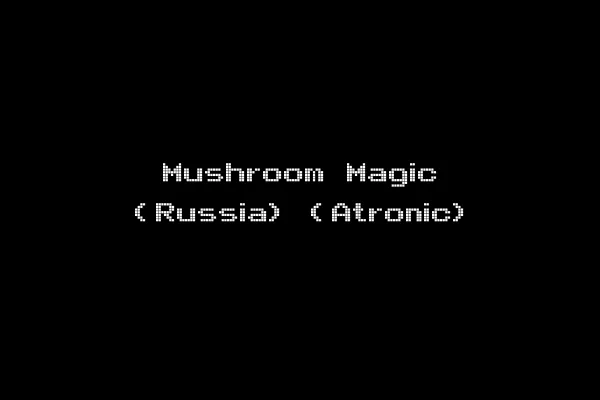 Mushroom Magic (Russia) (Atronic)