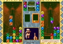 Stack Columns (Japan)