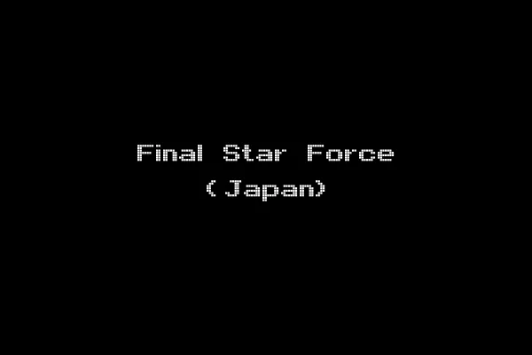 Final Star Force (Japan)