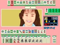 Quiz-Mahjong Hayaku Yatteyo! (Japan)
