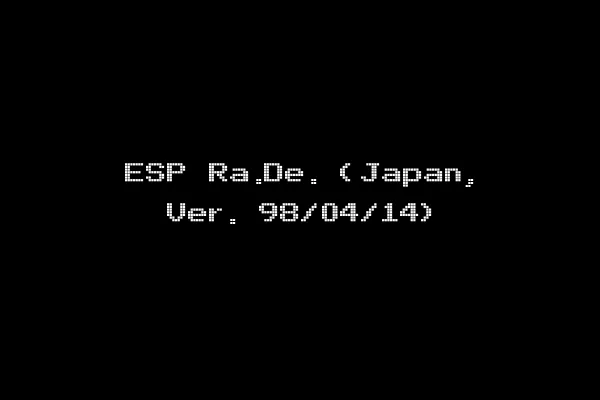 ESP Ra.De. (Japan, Ver. 98/04/14)