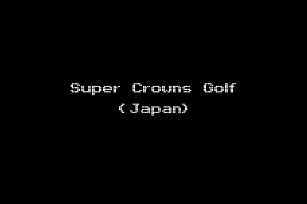 Super Crowns Golf (Japan)